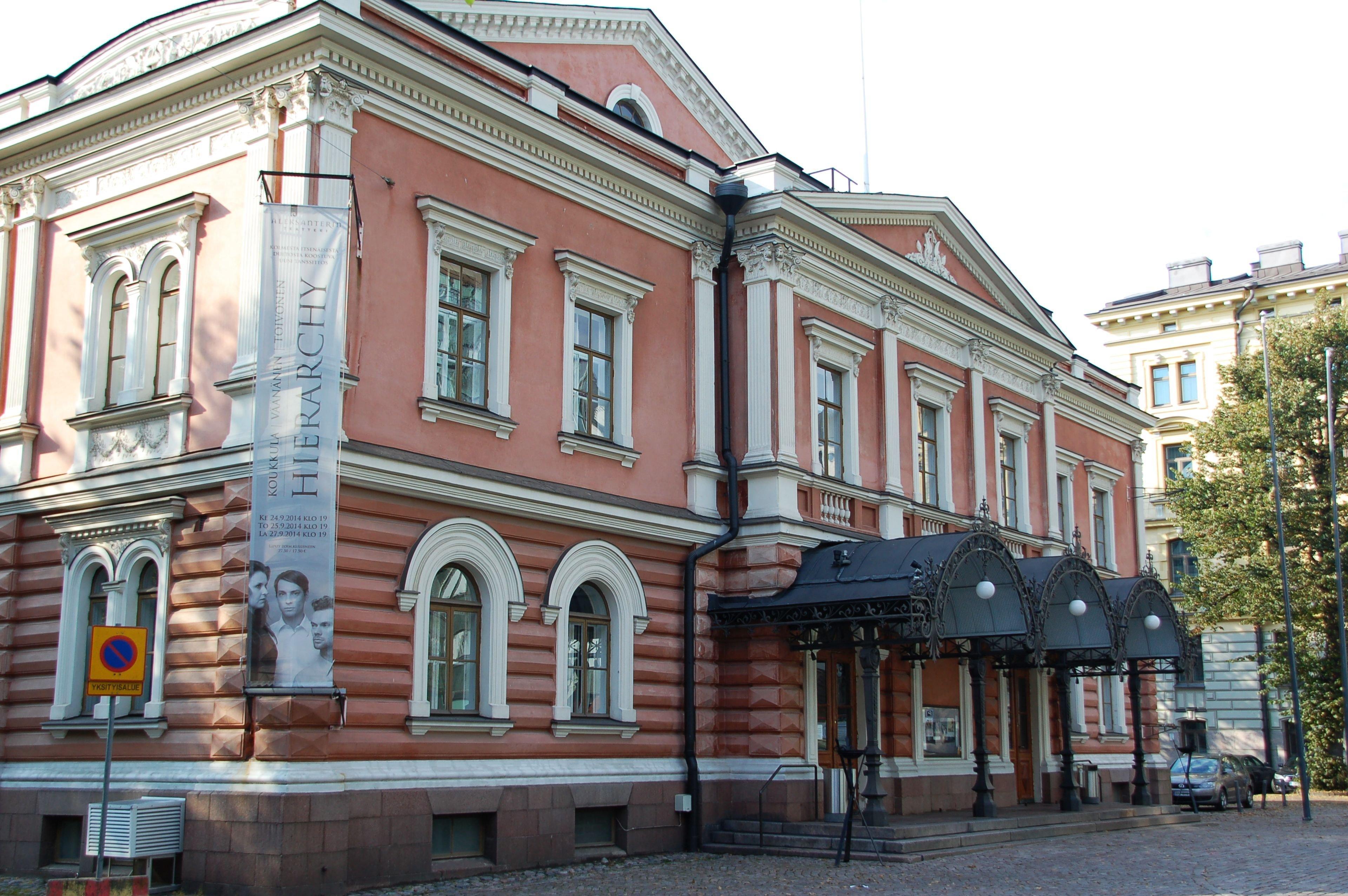Indigo Helsinki-boulevard By Ihg Hotel